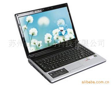 李学成的计算机及数码产品世界 从基础到前沿