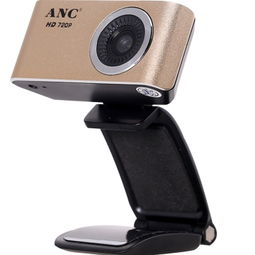 奥尼酷闪HD720p高清摄像头评测 自动定焦免驱，办公学习新选择